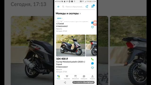 выбираю мапет или скутер другу канал Лёха крут смотреть онлайн