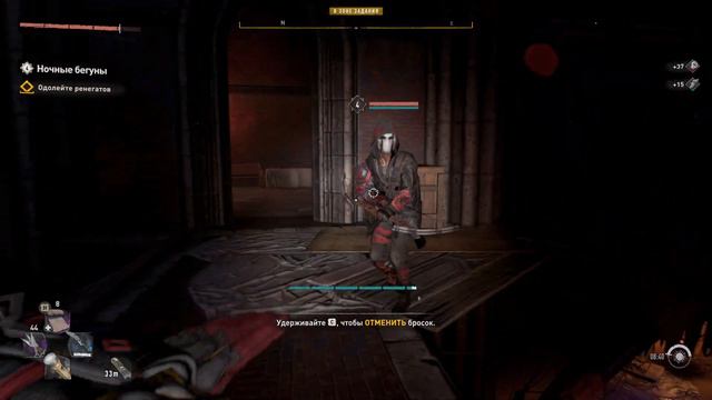 ЛОАН ОТОМСТИЛА ХАКОНУ! Dying Light 2 Stay Human #129 смотреть онлайн