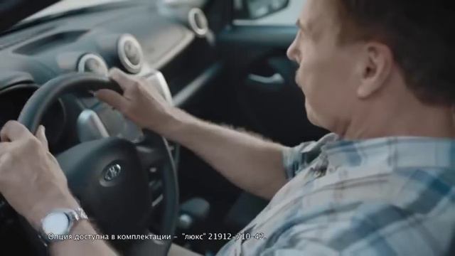 Anuncio Lada Granta 2014