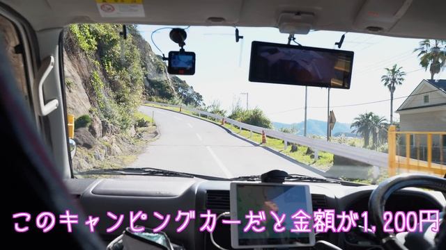 これがリアル！キャンピングカー旅はトラブルだらけ？車中泊で全国制覇｜千葉 #1 смотреть онлайн