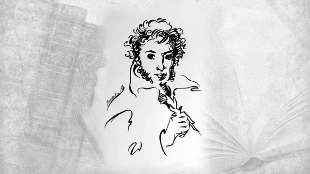 Венок поэтов. Статьи русских поэтов о Пушкине смотреть онлайн