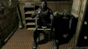 STALKER - ПРИКОЛЫ, БАГИ, ЮМОР