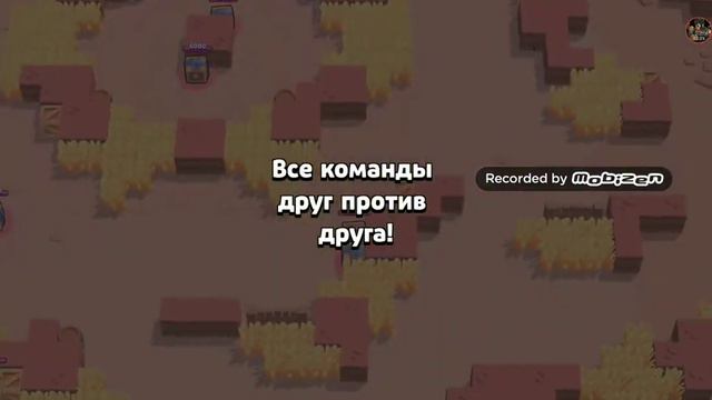 В бравл Старс вышла Нани 😰😱😱😱🕸️ смотреть онлайн