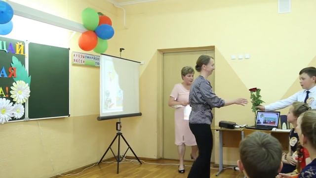 Выпускной 4 класс 3 школа 2018 смотреть онлайн