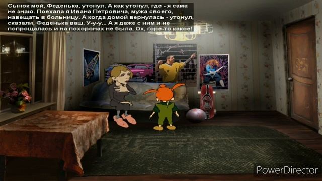 Прохождение Страшилки: Шестое Чувство Часть 2 (PC) (Без комментариев) смотреть онлайн