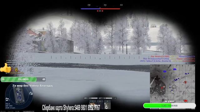 ДВ в Эфире! 355 день в игре! Ох уж Погода У нас ! Посмотрим что в Игре! смотреть онлайн