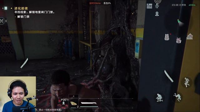 Buset! Grafisnya Realistis Edan - Once Human Gameplay - Android Action смотреть онлайн