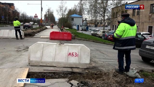 В Петрозаводске проводят ремонт дорог и тротуаров смотреть онлайн