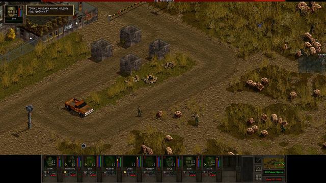 Jagged Alliance 2 1.13 +SDO +WF +AI - №25 Достойно встретим превосходящего числом врага смотреть онлайн