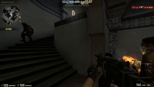 CS:GO (пиратка) смотреть онлайн
