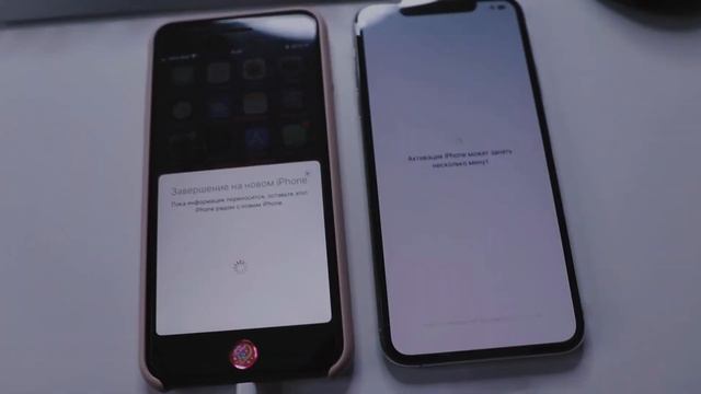 Купила новый телефон / IPHONE 11 PRO MAX смотреть онлайн
