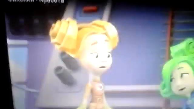 Ляпы из фиксиков смотреть онлайн