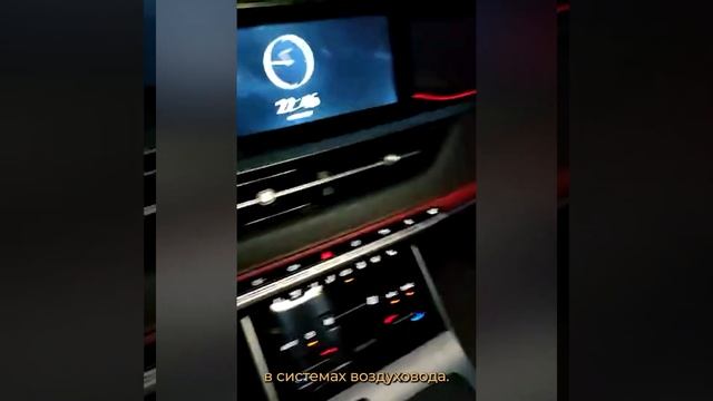 Видео отзыв нашего клиента о системе вентиляции и кондиционирования Супротек для салона автомобиля смотреть онлайн