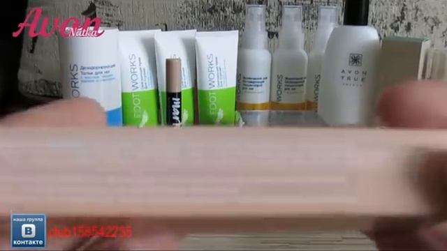 Заказ Avon 5/2018 Тени-карандаш, смотреть онлайн