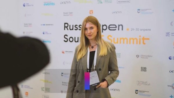 RUSSIA OPEN SOURCE IT SUMMIT