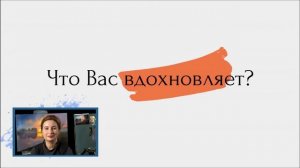 Вебинар от Ольги Базановой - "Утро на реке". Пишем маслом