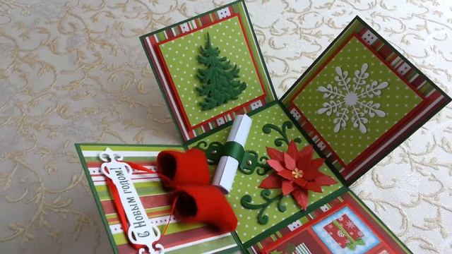 Открытка-сюрприз "Коробочка с настоящими валенками" смотреть онлайн