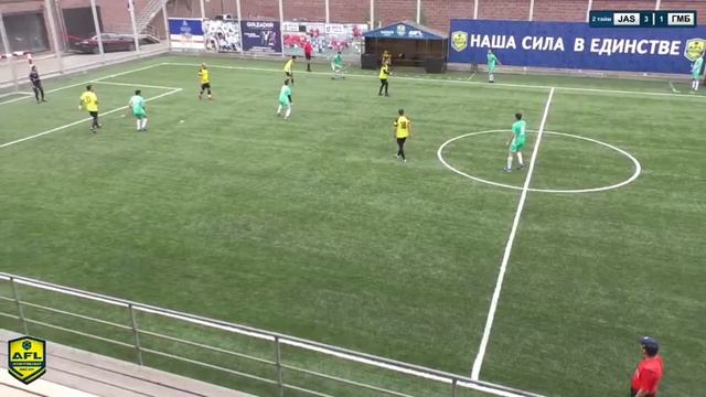 *Летнее Первенство AFL 1 (2022)* IV Лига. JasStar 4:1 ГМБ №2 смотреть онлайн