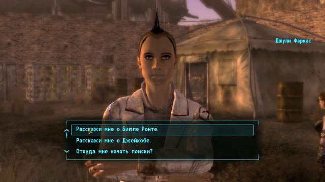 Fallout New Vegas Часть 20 Спаситель смотреть онлайн