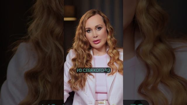 🔥 3 признака СИЛЬНОЙ личности! смотреть онлайн