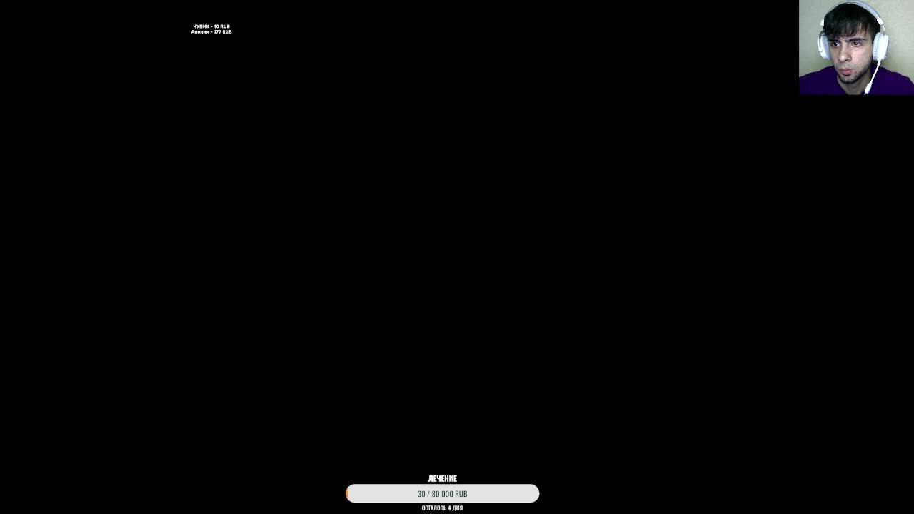 КТО ТУТ КТО ТАМ