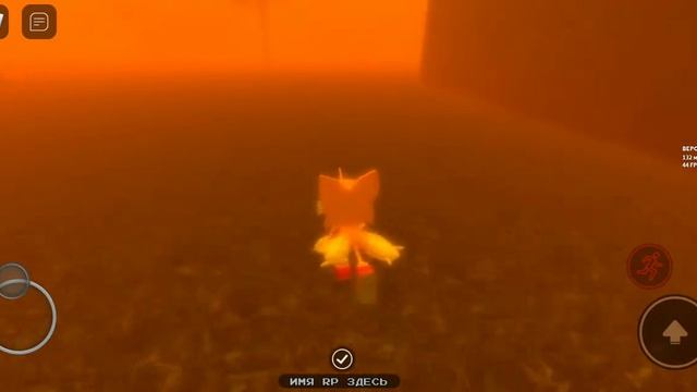 sonic.EXE смотреть онлайн