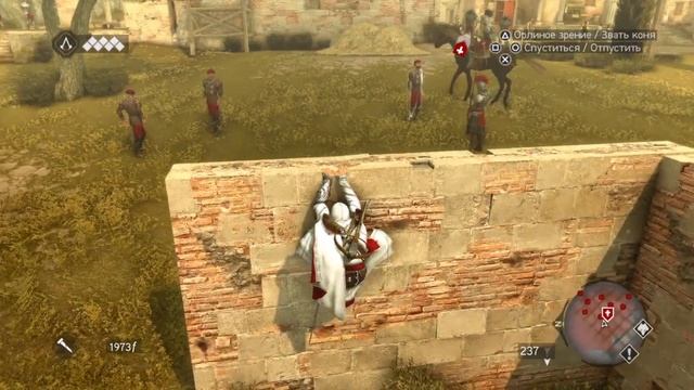 Прохождение Assassin’s Creed®: Эцио Аудиторе. Коллекция (PS4) смотреть онлайн