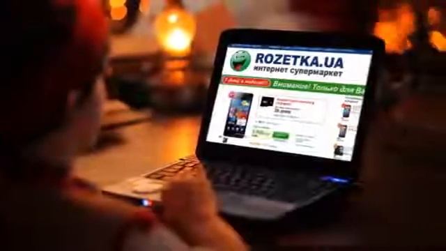 Rozetka ua официальный помощник Деда Мороза смотреть онлайн
