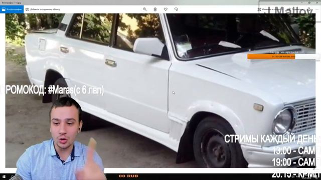 КОПЕЙКА МАРАСА И С ЧЕМ ЕЁ ЕДЯТ [Часть 2] смотреть онлайн