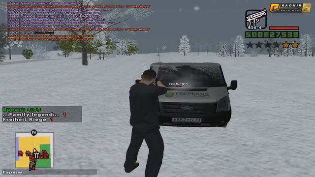 ОГРАБИЛИ ИНКАССАТОРОВ - БУДНИ БАНДИТА (CRMP | Radmir)