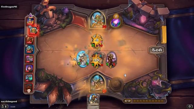 Забытые места