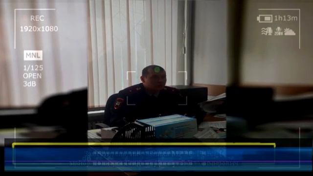 КАК ПРОВЕРИТЬ АВТО У ЭКСПЕРТОВ ПЕРЕД ПОКУПКОЙ НА УГОН И ПЕРЕБИВКУ НОМЕРОВ? смотреть онлайн