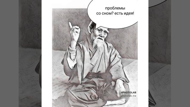 Окно Овертона смотреть онлайн