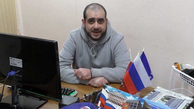 ПОЗДРАВЛЕНИЕ С НОВОГОДНИМИ ПРАЗДНИКАМИ ОТ ДЕПУТАТА МИХАИЛА АНДРИАНОВА смотреть онлайн