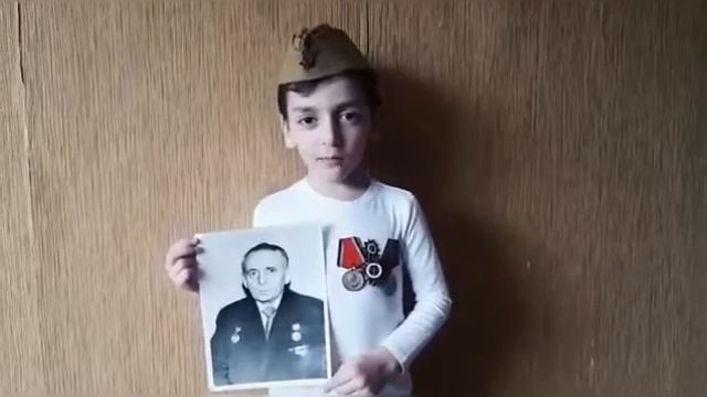 Стихотворение ко Дню Победы. смотреть онлайн