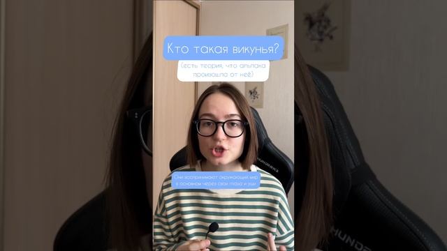 Эксклюзивные видео викуньи (из зоопарка между прочим). Подписывайтесь - будут факты о животных) смотреть онлайн