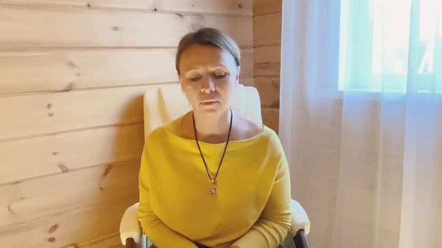 Практика "Связь с близкими ушедшимии из физической жизни" смотреть онлайн