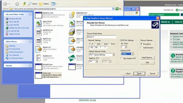 Virtual Serial Setup over Ethernet Using a Virtual COM Port смотреть онлайн