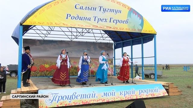 В центре внимания 29 09 2022. Салын Тугтун. Скачки к 100-летию Эрдни Деликова смотреть онлайн
