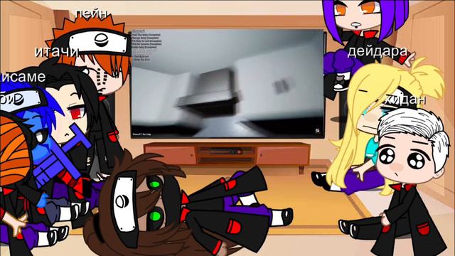 Реакция Акацуки на гоняюсь за лысым Валера Гостер смотреть онлайн