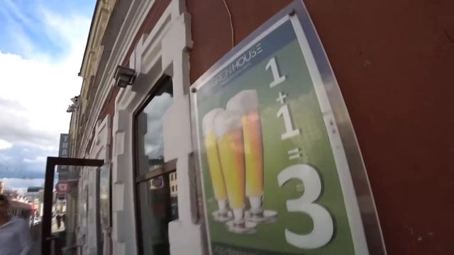 Защита диплома