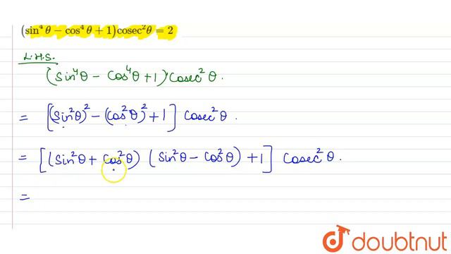 Prove that : `(sin^(4)theta- cos^(4) theta+ 1) "cosec"^(2)theta=2` смотреть онлайн