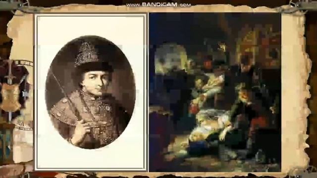 История. Тема урока: "Лжедмитрий I - самозванец" смотреть онлайн