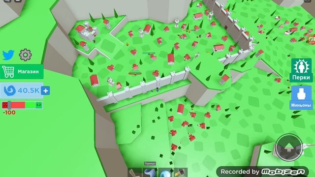 Мы боги зла!! или же добра? (1 часть может позже выйти это 2 часть ) смотреть онлайн