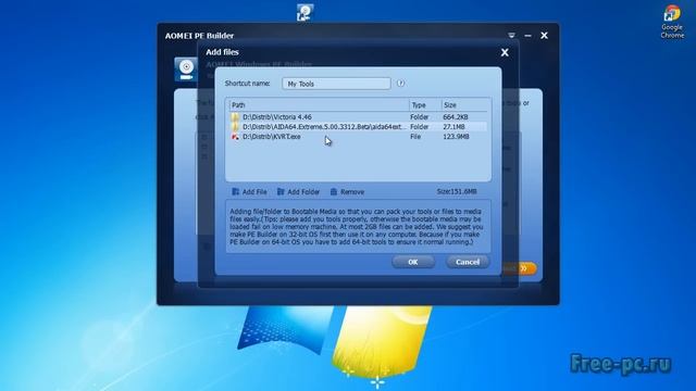 Как создать загрузочный диск Live CD AOMEI PE Builder смотреть онлайн