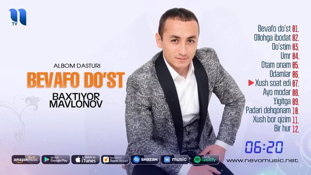 Baxtiyor Mavlonov - Bevafo Do'st Nomli Albom Dasturi 2020