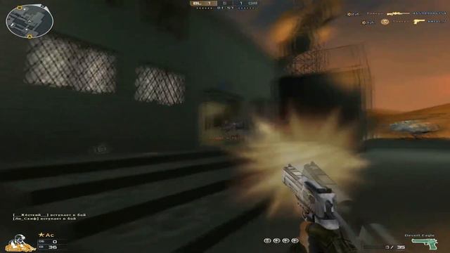 Demopack №1 смотреть онлайн