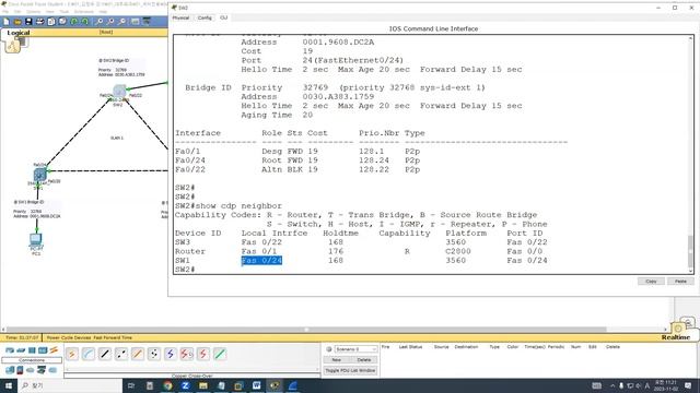 04_IEEE 802 d STP(Spanning-Tree Protocol) смотреть онлайн