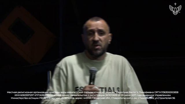 09.06.2021 "Мои свиньи не для твоих бесов" - Анатолий Гильманов смотреть онлайн