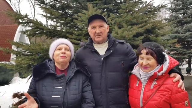 СЕГОДНЯ 28 января 2024 г. ПОЗДРАВЛЕНИЕ ДЛЯ НИНЫ С ДНЁМ РОЖДЕНИЯ МИРА СЧАСТЬЯЛЮБВИ смотреть онлайн